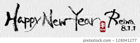 New Year's Card Happy New Year Basic Reiwa 8 2026 Brush Calligraphy Japanese Style Banner New Year's Card Happy New Year Basic Reiwa 8 2026 Brush Calligraphy Japanese Style Banner 128041277