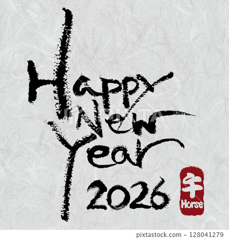 New Year's Card Brush Happy New Year Calligraphy English Calligraphy 2026 Reiwa 8 Year Greetings New Year's Card Brush Happy New Year Calligraphy English Calligraphy 2026 Reiwa 8 Year Greetings 128041279