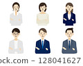 Illustration of men and women in suits: Troubles/problems: Flat design 128041627