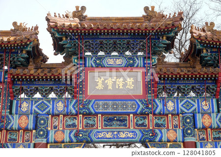 The Paiyunmen Gate decoration of The Lama Yonghe Temple in Beijing The Paiyunmen Gate decoration of The Lama Yonghe Temple in Beijing 128041805