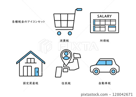 描述各種稅的圖示集 描述各種稅的圖示集 128042671