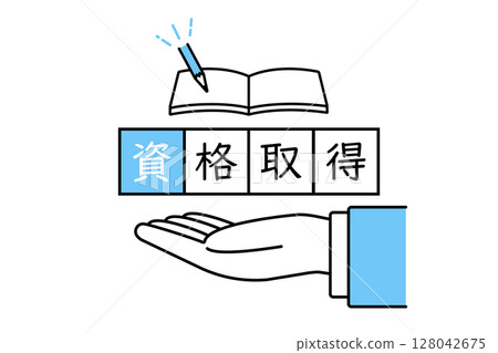 Illustration of the hand of a man in a suit holding up the word "qualification" 128042675