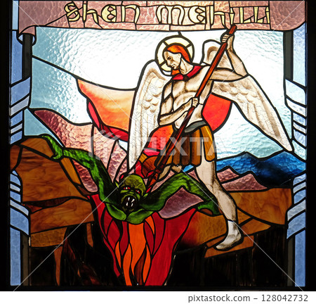 Saint Michael stained glass window in Mother Teresa cathedral in Vau i Dejes, Albania 128042732