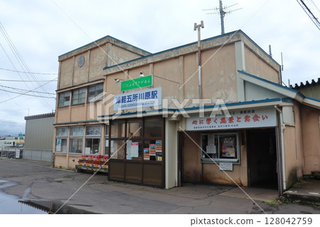 津輕鐵道津輕五所川原站（青森縣五所川原市） 128042759