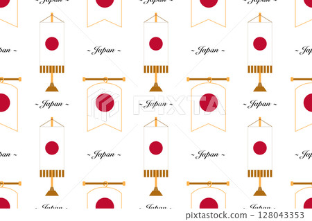 Seamless pattern background with the Japanese flag and country name 128043353
