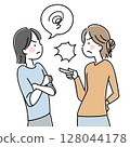 Illustration of mom friend trouble 128044178