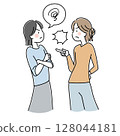 Illustration of mom friend trouble 128044181