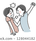 Illustration of a child being abused by a friend 128044182