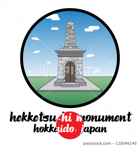 Circle Icon Hekketsuhi Monument. Vector illustration 128046248