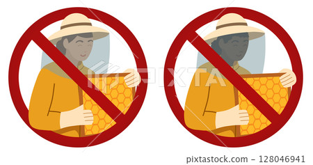 Beekeeping is prohibited. Danger of bee stings. Vector set with forbidden signs. Do not touch apiaries. Beekeeping is prohibited. Danger of bee stings. Vector set with forbidden signs. Do not touch apiaries. 128046941