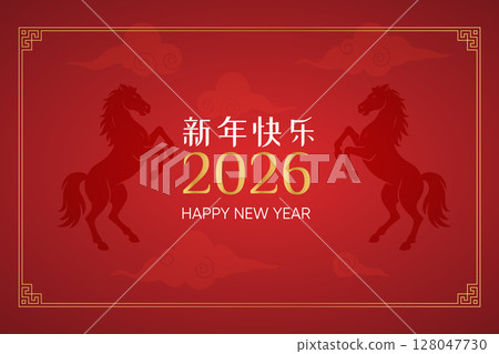 Twin red horses for Chinese New Year 2026 greeting 128047730