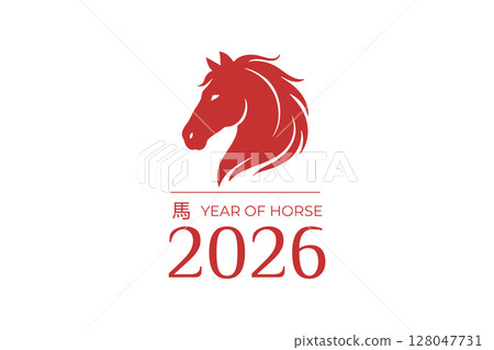 Minimal horse head icon for 2026 zodiac year Minimal horse head icon for 2026 zodiac year 128047731