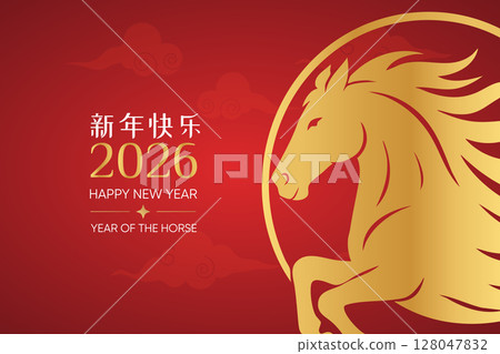Golden Horse Closeup and New Year 2026 Red Background 128047832