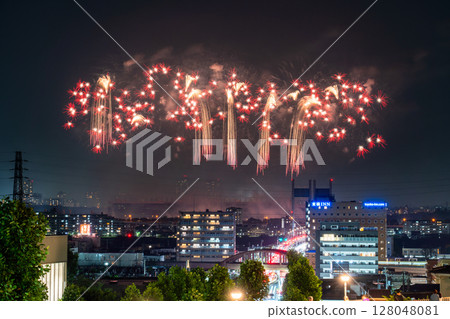 Tokyo Racecourse Fireworks 2025 Tokyo Racecourse Fireworks 2025 128048081