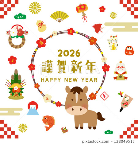 2026 Year of the Horse New Year's card illustration Set of the horse zodiac sign and New Year's lucky charms 2026 Year of the Horse New Year's card illustration Set of the horse zodiac sign and New Year's lucky charms 128049515