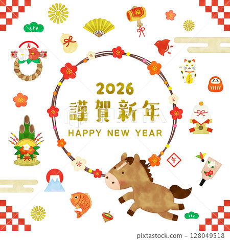 Watercolor style 2026 Year of the Horse New Year's card illustration Set of the horse zodiac sign and New Year's lucky charms 128049518