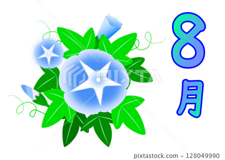 August image 128049990