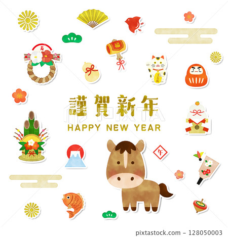 Watercolor & 3D style 2026 Year of the Horse New Year's card illustration Horse zodiac sign and New Year's lucky charms Watercolor & 3D style 2026 Year of the Horse New Year's card illustration Horse zodiac sign and New Year's lucky charms 128050003