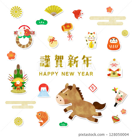 Watercolor & 3D style 2026 Year of the Horse New Year's card illustration Horse zodiac sign and New Year's lucky charms 128050004
