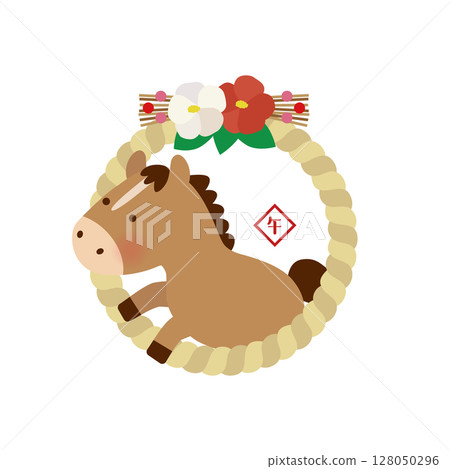 A cute New Year's illustration of a horse jumping out of a shimenawa rope (2026, Year of the Horse) A cute New Year's illustration of a horse jumping out of a shimenawa rope (2026, Year of the Horse) 128050296
