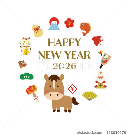 2026 Year of the Horse Auspicious circular frame illustration HAPPY NEW YEAR 128050676