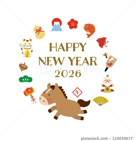 2026 馬年吉祥圓框插畫新年快樂 128050677