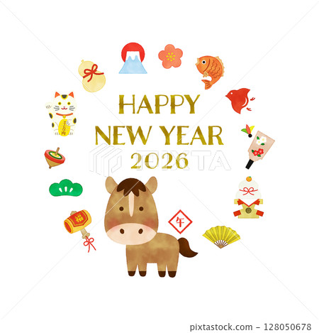Watercolor style 2026 Year of the Horse lucky circular frame illustration HAPPY NEW YEAR 128050678