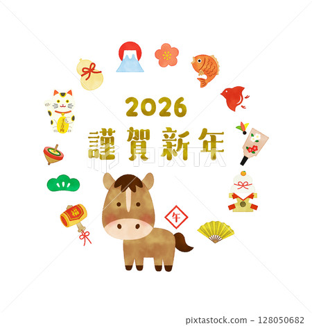 水彩風格2026年馬年吉祥圓框插畫新年快樂 水彩風格2026年馬年吉祥圓框插畫新年快樂 128050682