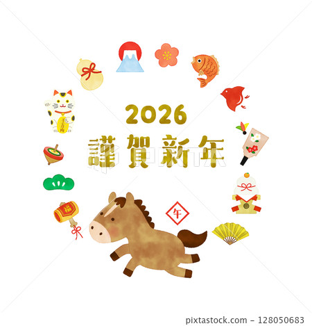 Watercolor style 2026 Year of the Horse lucky circular frame illustration Happy New Year 128050683
