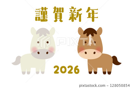 Pair of horses lined up in a row (2026, Horse) Happy New Year Pair of horses lined up in a row (2026, Horse) Happy New Year 128050854