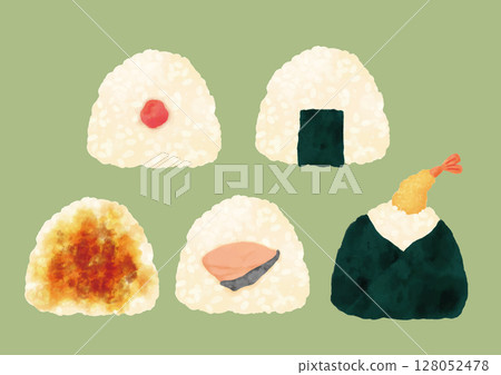 各種飯糰的水彩向量集 128052478