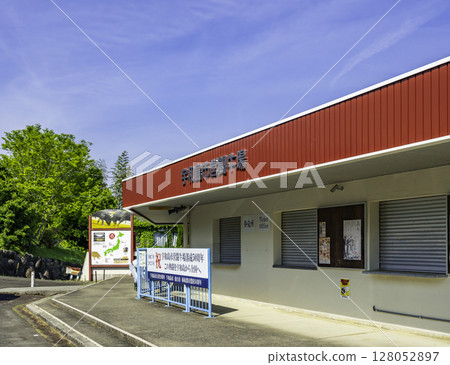 Uwajima Municipal Bullring Ticket Office, Uwajima City, Ehime Prefecture 128052897