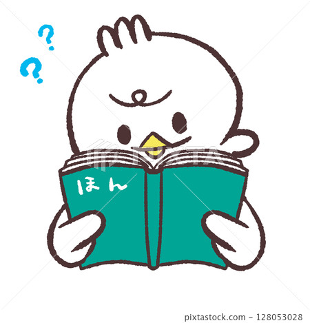 讀過書後仍無法理解的白鳥插圖 128053028