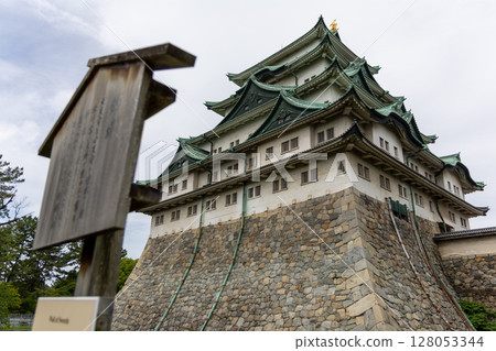 Nagoya Castle: Memories of the Warring States Period told through its impressive stone walls and castle tower Nagoya Castle: Memories of the Warring States Period told through its impressive stone walls and castle tower 128053344