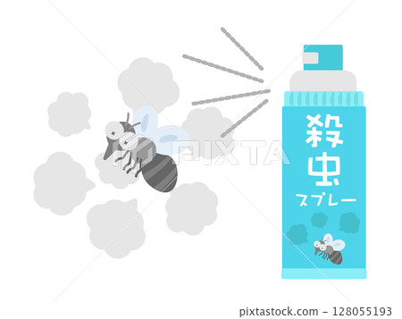 Illustration of getting rid of mosquitoes with insecticide spray Illustration of getting rid of mosquitoes with insecticide spray 128055193