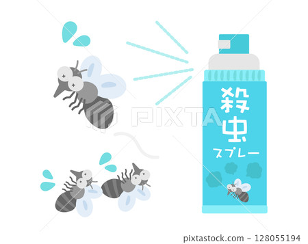 Illustration of getting rid of mosquitoes with insecticide spray Illustration of getting rid of mosquitoes with insecticide spray 128055194