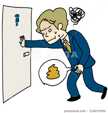 一名男子沒能及時趕到廁所 128055699