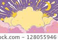 向量蓬鬆的雲彩背景插圖粉紅紫色圖畫書 128055946
