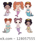 set of happy cute little mermaids isolated on a white background. Children's fantasy underwater sea siren with a long tail 128057555