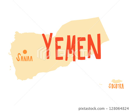 Vector isolated illustration of simplified map of Yemen. Silhouette of the country on the Arabian Peninsula with the capital city Sanna indicated. 128064824