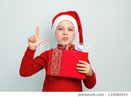 Generated image 128066933