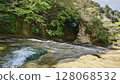 A valley that shines in the fresh green 128068532