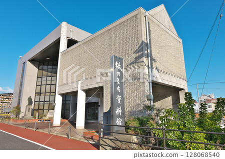 【紙町博物館】愛媛縣四國中央市川江町 128068540
