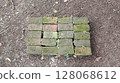stones on the ground 128068612