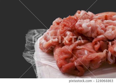 Pork broom 128068863