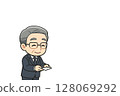 Mini character illustration of a male veteran employee teaching the proper etiquette for exchanging business cards 128069292