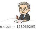 Mini character illustration of a male veteran employee giving advice while correcting with a red pen 128069295