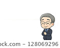 Mini character illustration of a male veteran employee watching over a presentation practice 128069296