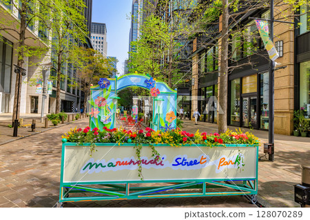 Tokyo Chiyoda Ward Marunouchi cityscape Marunouchi Nakadori 128070289