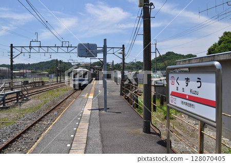 Tobu Railway Sano Line, Kuzu Station Tobu Railway Sano Line, Kuzu Station 128070405